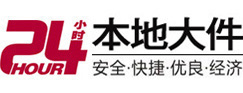 斗门8-500吨吊车出租起重吊装公司